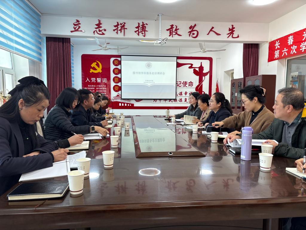 1E342