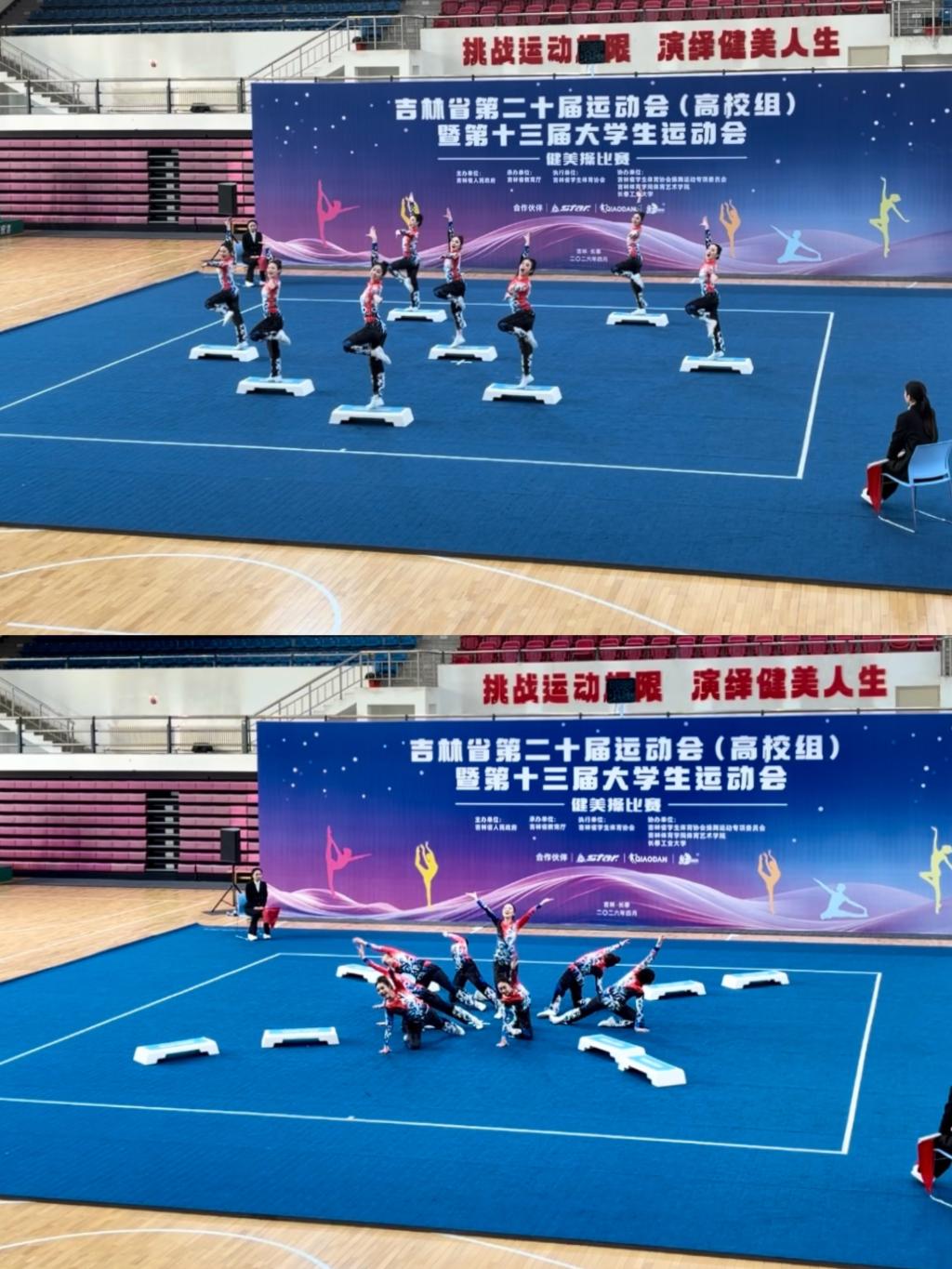 2E7CB